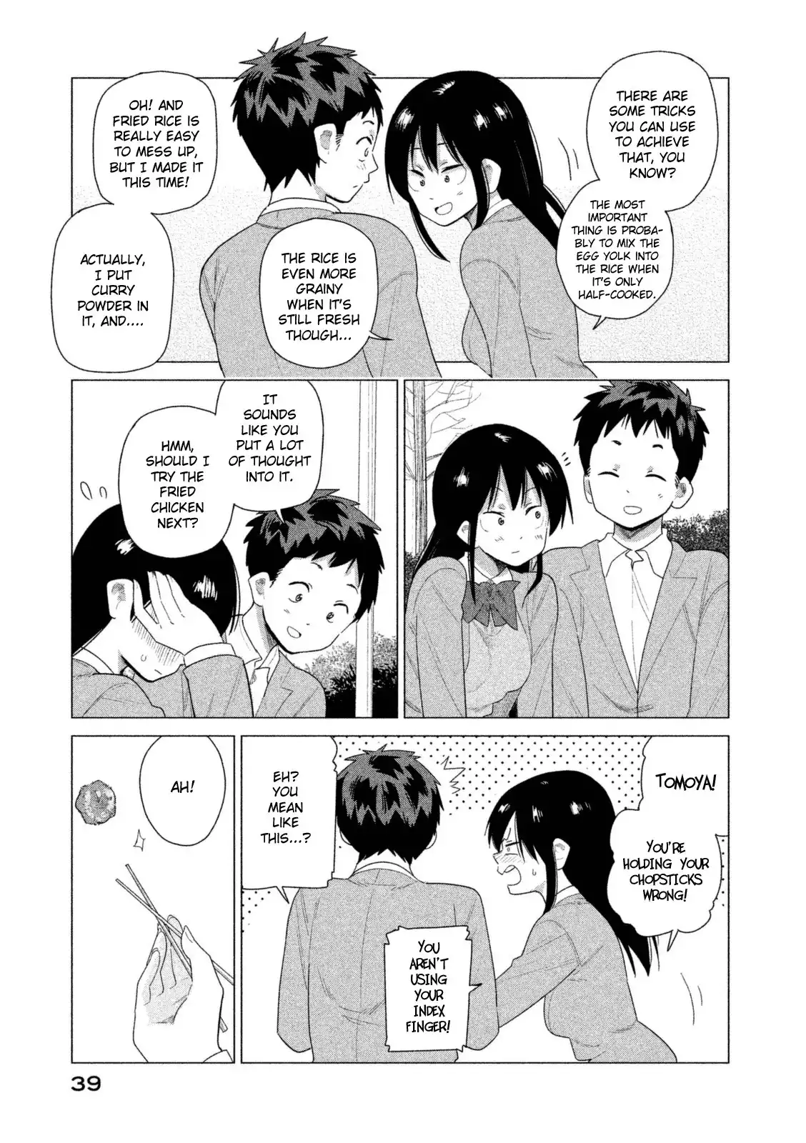 Kyou no Yuiko-san Chapter 32 10